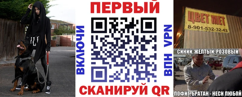 shop состав  omg зеркало  Кирсанов  АМФЕТАМИН 98% 