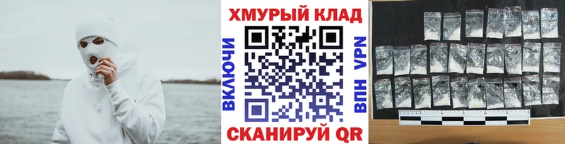ГЕРОИН Heroin  Кирсанов 