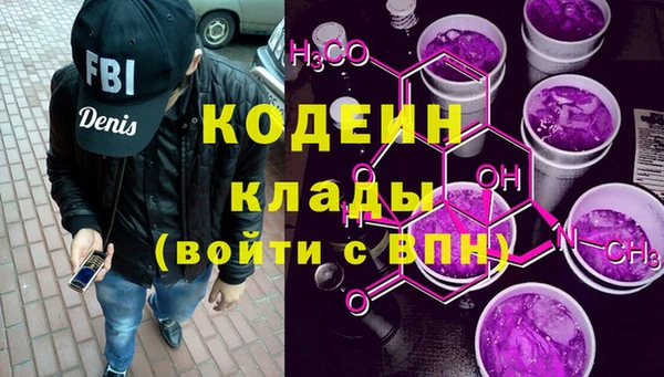 прущая мука Тавда
