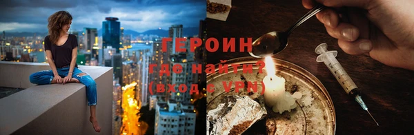 прущая мука Тавда