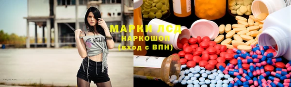 кокаин премиум Бугульма