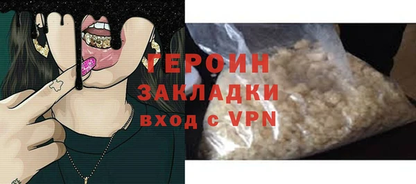 apvp Сясьстрой