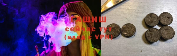Альфа ПВП Тайга