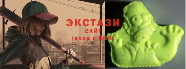 прущая мука Тавда