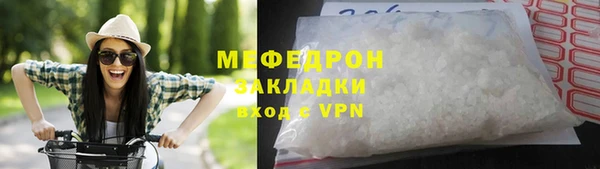 Альфа ПВП Тайга