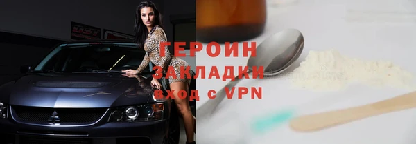 Альфа ПВП Тайга