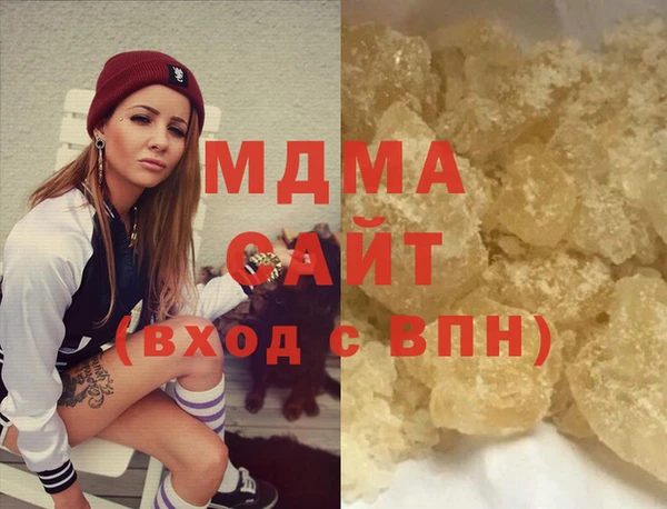 мдма Тихорецк