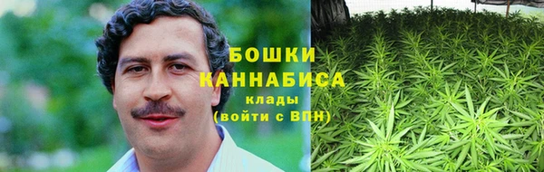 кокаин премиум Бугульма