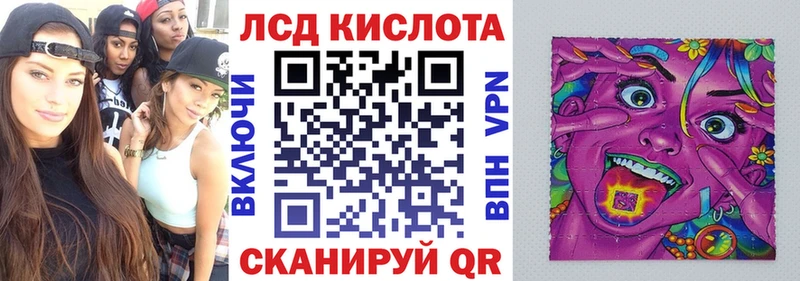ссылка на мегу зеркало  Кирсанов  Марки NBOMe 1,5мг 