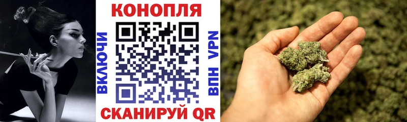 Каннабис AK-47  Кирсанов 